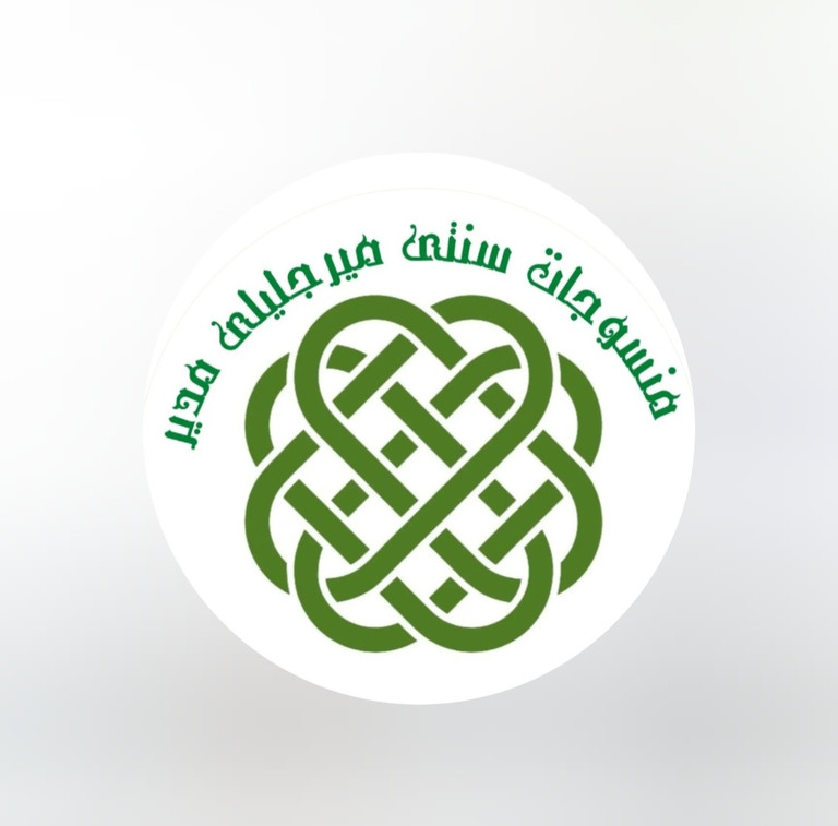 حوله و تنپوش حمام برند میرجلیلی از پارچه ۱۰۰٪ ویسکوز با بافت اصیل یزدی، نرم، سبک و بسیار جاذب آب