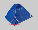 چادر مسافرتی