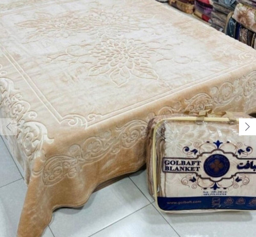 پتو گلبافت کرم