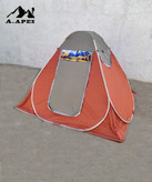 چادر مسافرتی