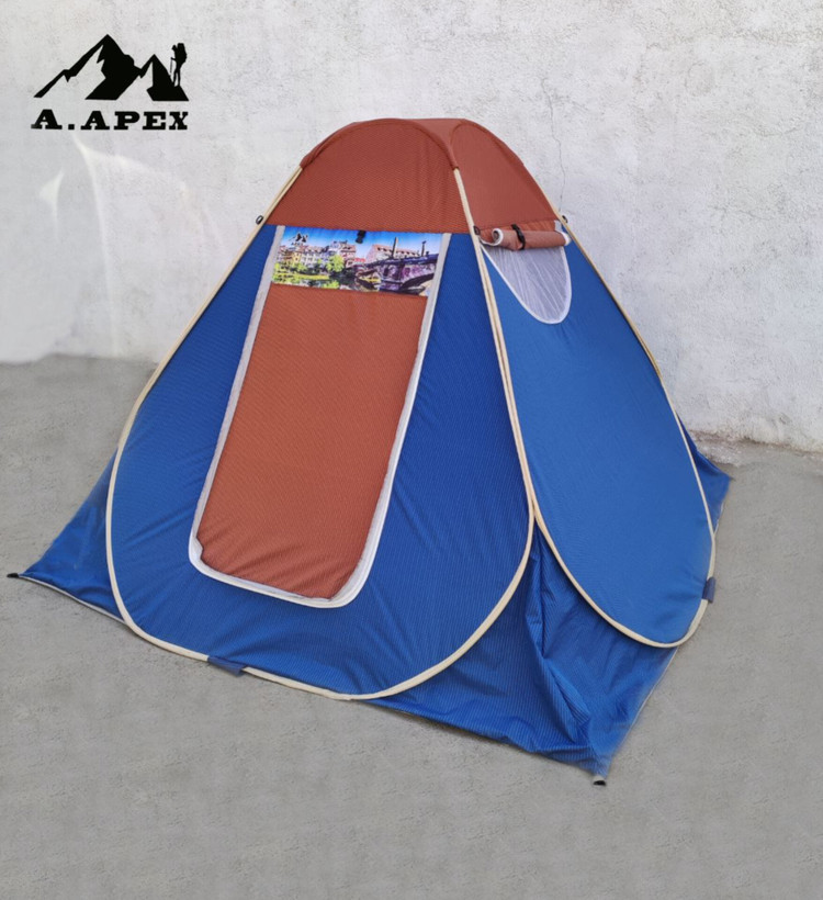 قیمت چادر مسافرتی