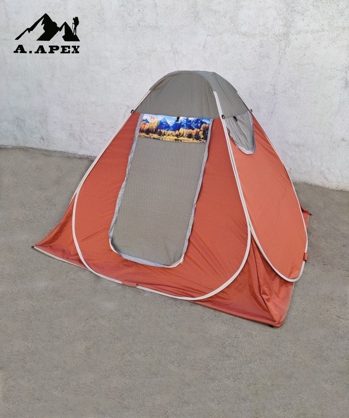 چادر مسافرتی