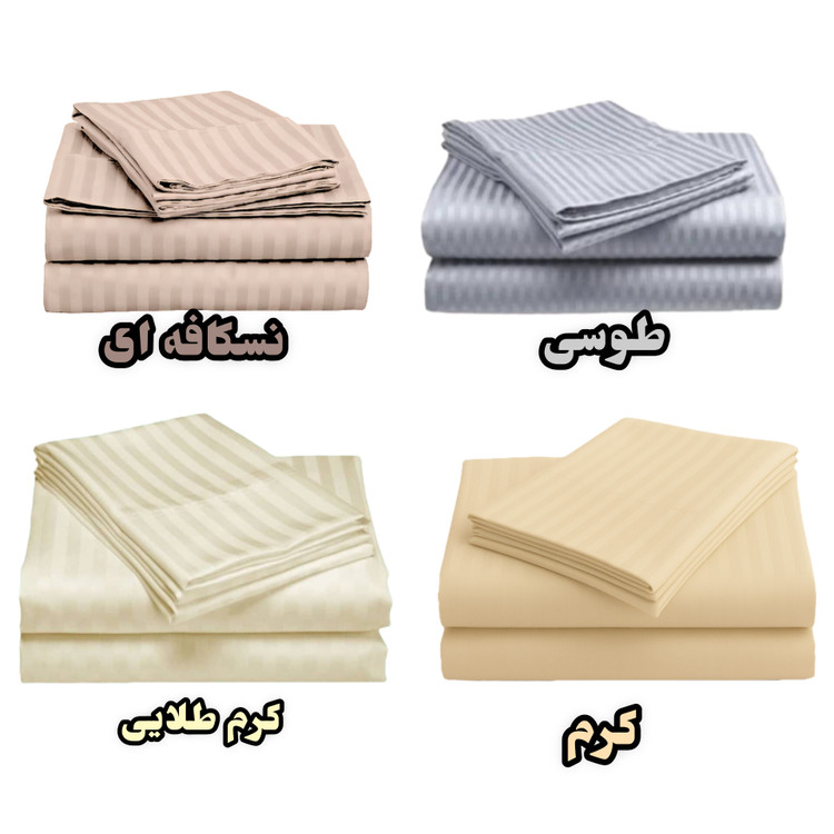 روتختی یکنفره هتلی میکرو کشدار در سایز ۱۲۰×۲۰۰ – لطیف، بادوام و مناسب شستوشوی مکرر