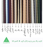 نیمست روتختی هتلی آلامتو کالا از پارچه ژاکارد گرید A کشدوزیشده با روبالشی و دوخت مقاوم