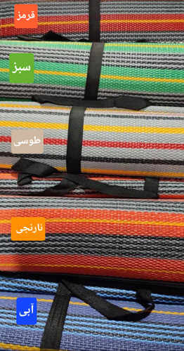 زیرانداز حصیری ۹ یاردی سفیر راحل بافت یکتکه مواد اولیه بهداشتی