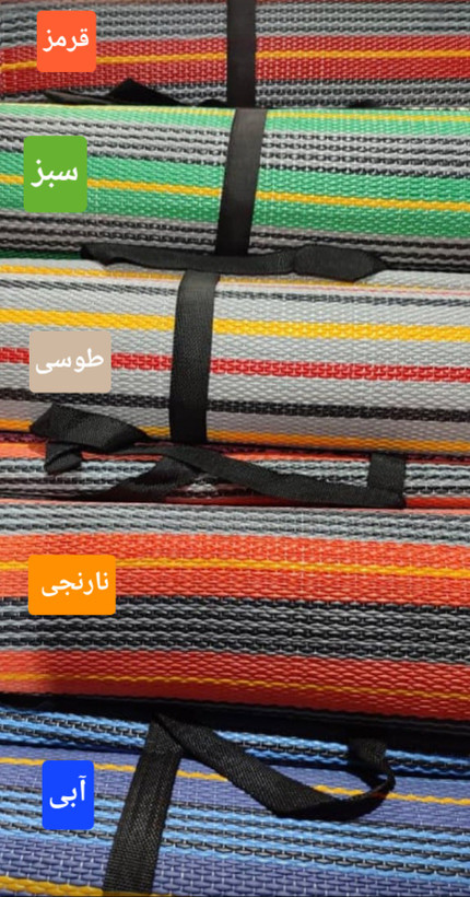 زیرانداز حصیری ۶ یاردی سفیر راحل بافت یکتکه مواد اولیه بهداشتی