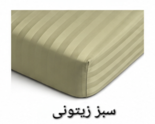روتختی کشدوزی ژاکارد هتلی گرید A | سایز: ۲۰۰×۹۰ سانتیمتر | فقط کاور تشک