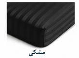 روتختی کشدوزی ژاکارد هتلی گرید A | سایز: ۲۰۰×۹۰ سانتیمتر | فقط کاور تشک