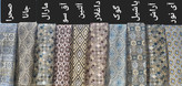 زیرانداز ترکمن نخ PP | ضخیم، سبک و مناسب سفر | اندازه 2 × 3 متر