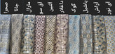 روفرشی ترکمن طرح سنتی با پارچه ضخیم و قابل شستشو