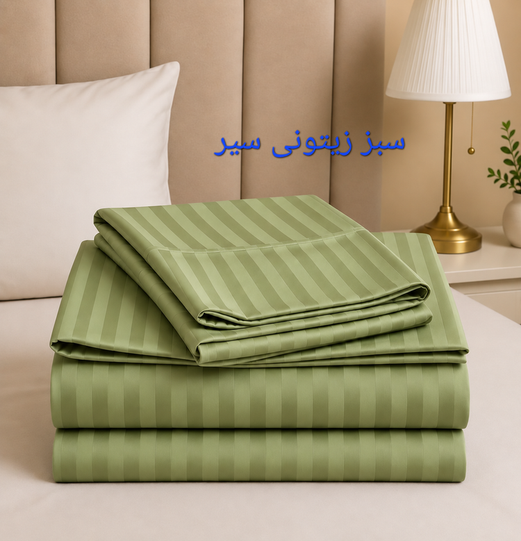 نیمست روتختی هتلی ژاکارد ۲۰۰ گرید A با روتختی کشدوزی شده و روبالشی – مناسب تخت ۲۰۰×۲۰۰