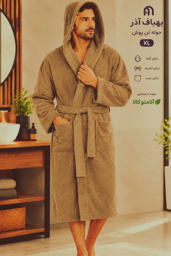 حوله تنپوش بهباف آذر |سایز xL | مدل کرال | کلاه دار ، پنبه خالص ، جذب بالا | سرخابی